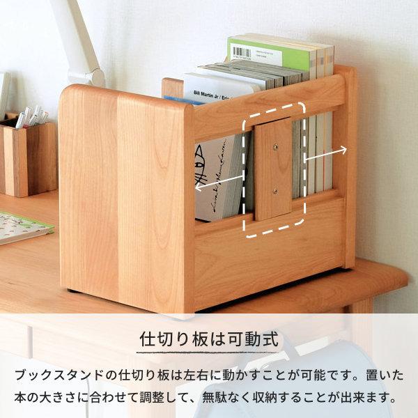 デスクセット 学習デスクセット 学習机セット 2点 セット 勉強机 収納