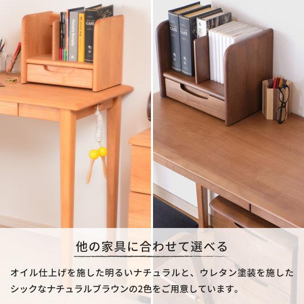 デスクセット 学習デスクセット 学習机セット 2点 セット 勉強机 収納
