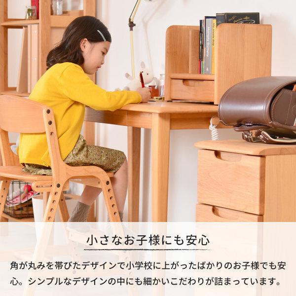 デスクセット 学習デスクセット 学習机セット 2点 セット 勉強机 収納