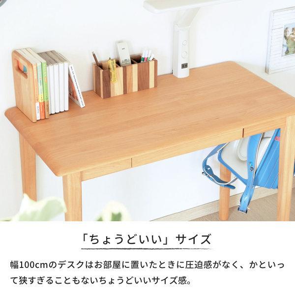 デスクセット 学習デスクセット 学習机セット 2点 セット 勉強机 収納