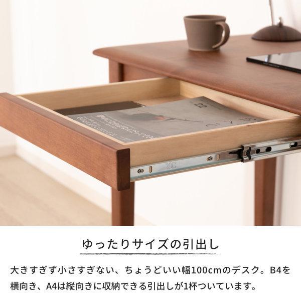 デスクセット 学習デスクセット 学習机セット 2点 セット 勉強机 収納