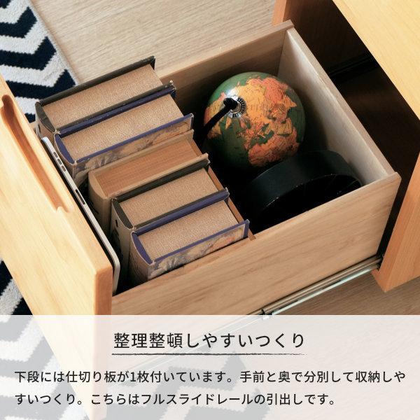一生紀（ISSEIKI） デスクセット 学習机セット 学習机 学習デスク 勉強