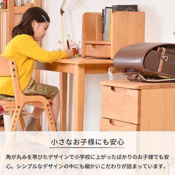 一生紀（ISSEIKI） デスクセット 学習机セット 学習机 学習デスク 勉強