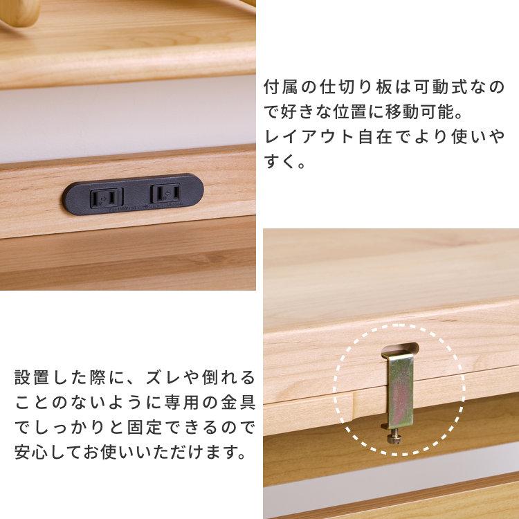 一生紀 学習机 シンプル おしゃれ 木製 3点 セット コンパクト 一生紀 学習机 シンプル おしゃれ 木製 3点 セット コンパクト