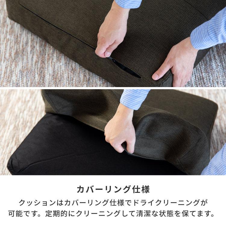 一生紀 クッションのみ ソファ ソファー 2人掛け 二人掛け用 一生紀 クッションのみ ソファ ソファー 2人掛け 二人掛け用
