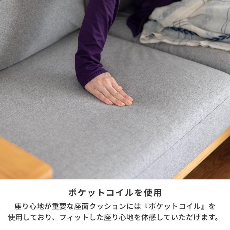 一生紀 クッションのみ ソファ ソファー 2人掛け 二人掛け用 一生紀 クッションのみ ソファ ソファー 2人掛け 二人掛け用