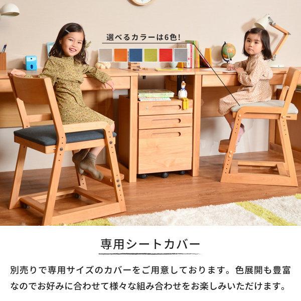 学習椅子 学習チェア 子供 シンプル 姿勢 ココロ ISSEIKI｜denzo｜12