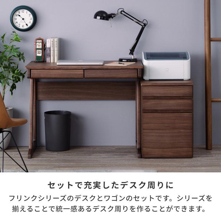 一生紀（ISSEIKI） 学習机 シンプル 学習デスク 幅90 中学生 勉強机