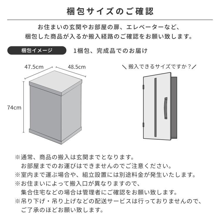 学習椅子 学習イス 学習いす 学習チェア フィオーレ ISSEIKIの画像