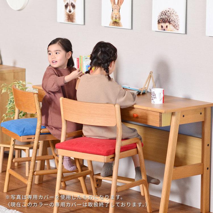 学習椅子 学習イス 学習いす 学習チェア フィオーレ ISSEIKIの画像