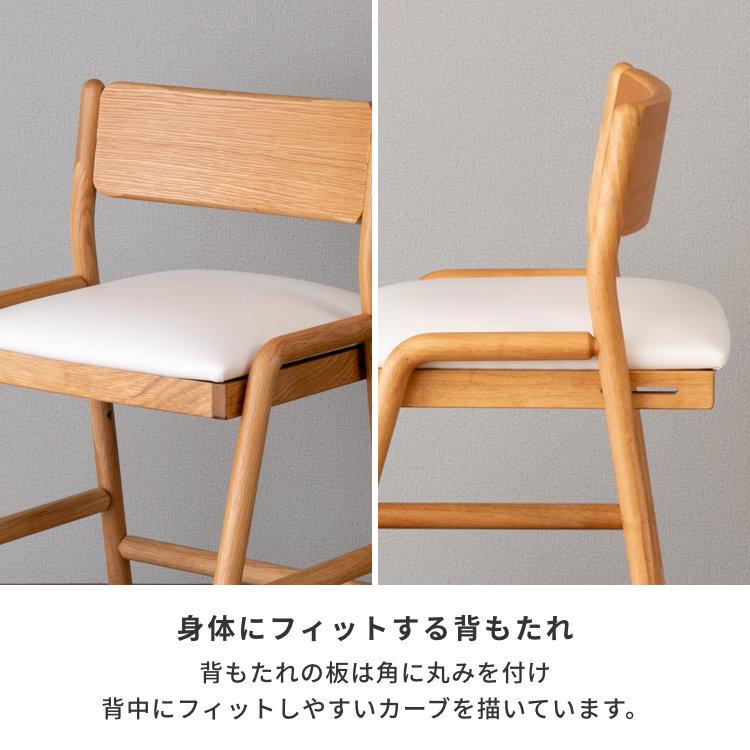 一生紀（ISSEIKI） 学習椅子 学習イス 学習いす 学習チェア フィオーレ