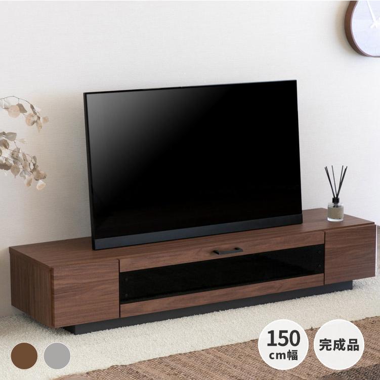 一生紀（ISSEIKI） テレビ台 テレビボード 幅150 TV台 スパイス 【6/5