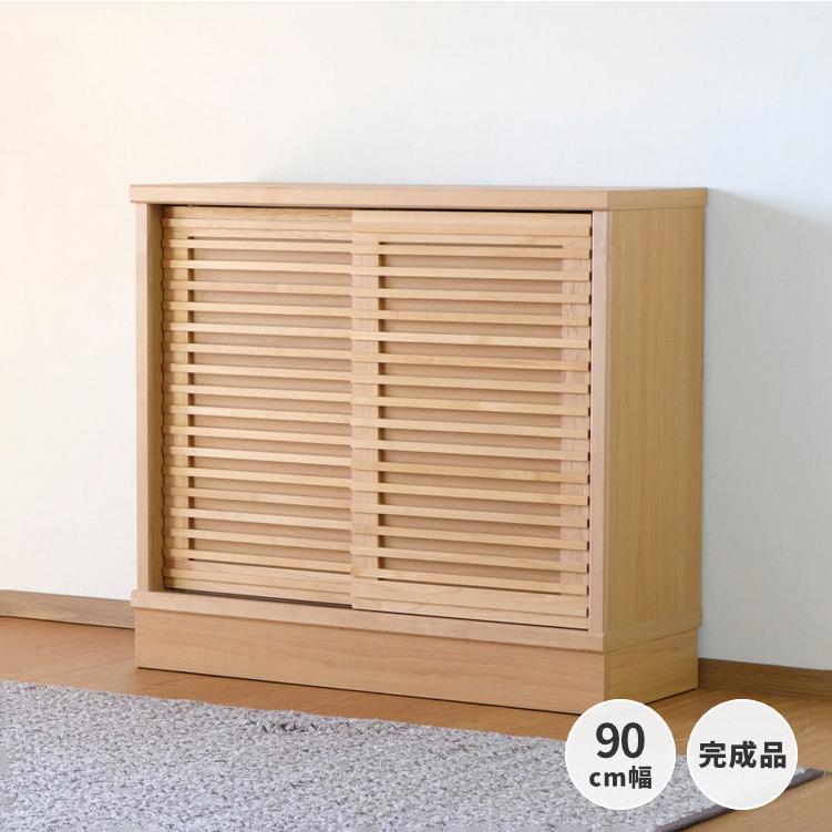 送料無料 【新品】幅90㎝リビングキャビネットアウトレット 川口工器 日本製 キャビネット 幅90 完成品 木製 おしゃれ