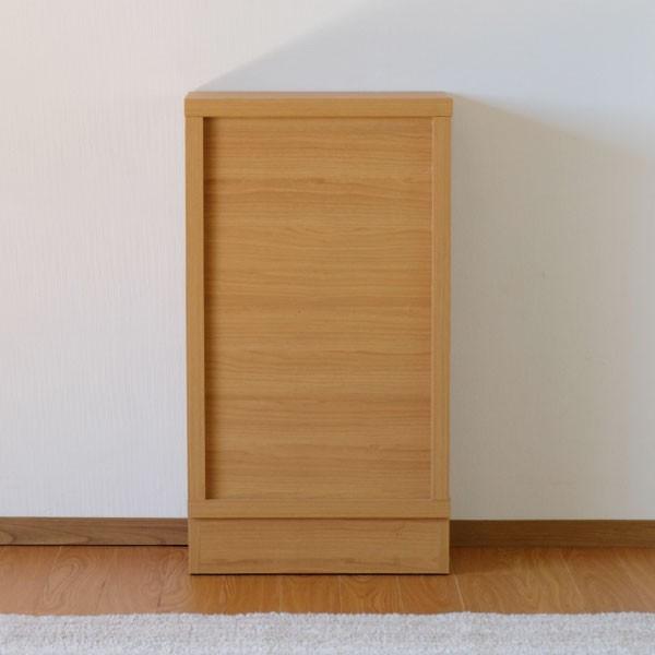 アウトレット】 キッチン リビング チェスト 収納ボックス 幅45 奥行25