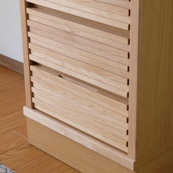 アウトレット】 キッチン リビング チェスト 収納ボックス 幅45 奥行25