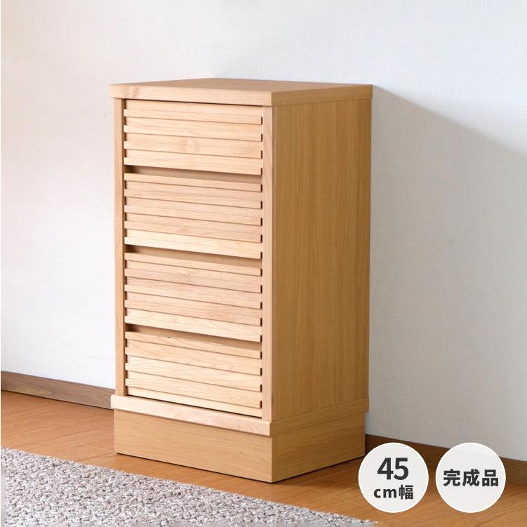 キッチン リビング チェスト 収納ボックス 幅45 奥行35 シエンisseiki 101 家具インテリア Denzo 通販 Yahoo ショッピング