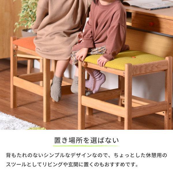 一生紀（ISSEIKI） 学習椅子 木製 学習チェア 子供 椅子 スツール