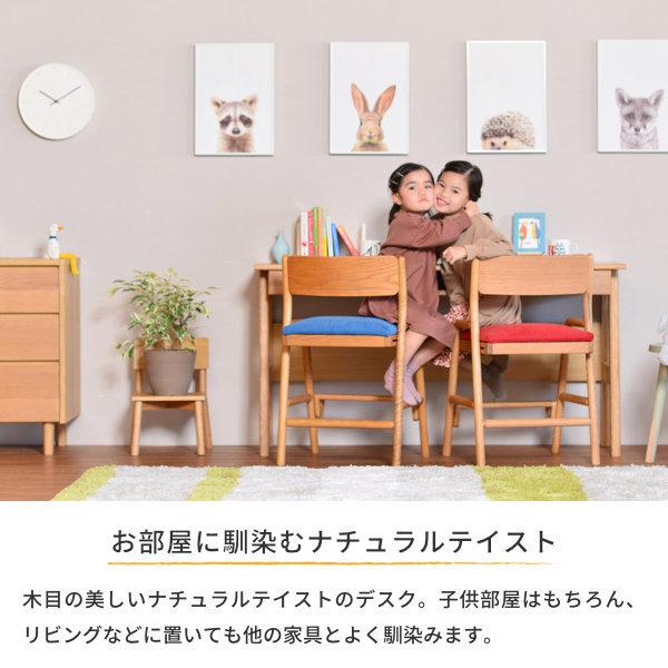 学習机 ツインデスク シンプル 幅135 リビング学習 無垢 オーク レプトン Isseiki 101 家具インテリア Denzo 通販 Yahoo ショッピング