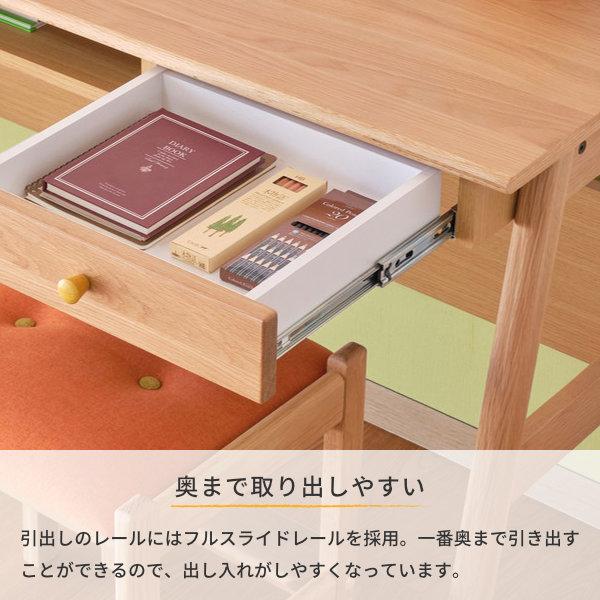 イッセイキ　ツインデスク 学習デスク 学習机 勉強机 135 ISSEIKI 楽天市場】【期間限定4000円引き&9/5 19時～エントリーでP5倍