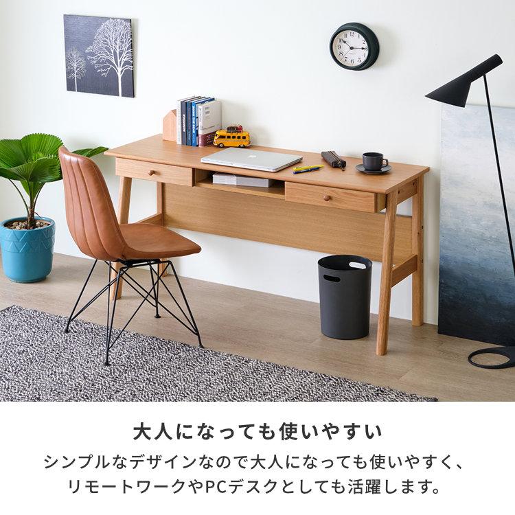 一生紀（ISSEIKI） ツインデスク 学習デスク 学習机 勉強机 pcデスク