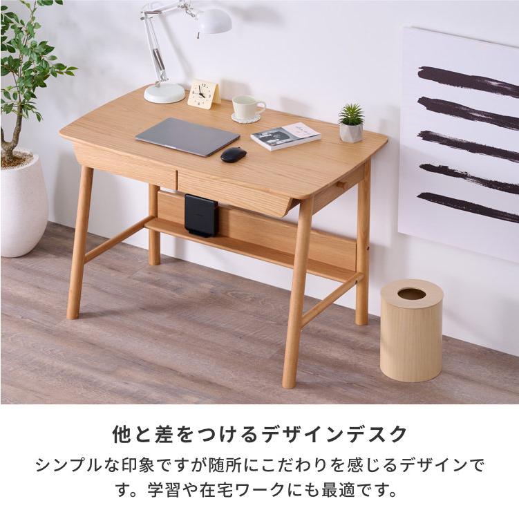 一生紀（ISSEIKI） 学習デスク 幅105 学習机学習 デスク 無垢 コーリナ