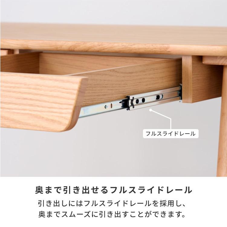 一生紀（ISSEIKI） 学習デスク 幅105 学習机学習 デスク 無垢 コーリナ