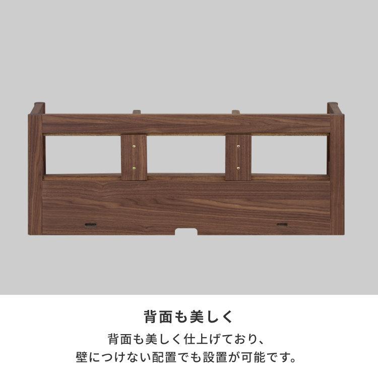 一生紀（ISSEIKI） 机上 収納 おしゃれ デスク上置き 棚 卓上 デスク