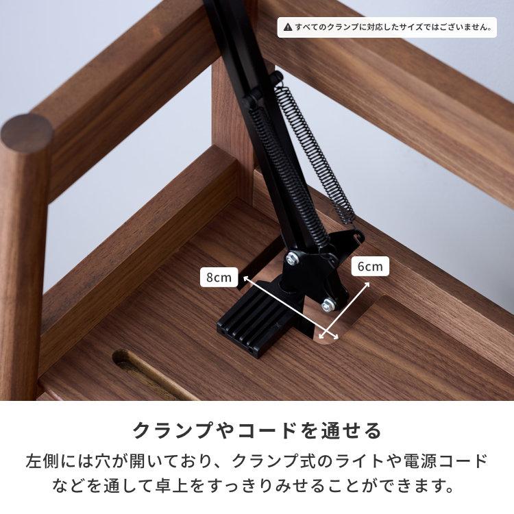 一生紀（ISSEIKI） 机上 収納 おしゃれ デスク上置き 棚 卓上 デスク