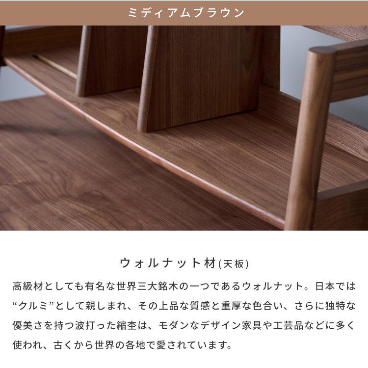 一生紀（ISSEIKI） 机上 収納 おしゃれ デスク上置き 棚 卓上 デスク