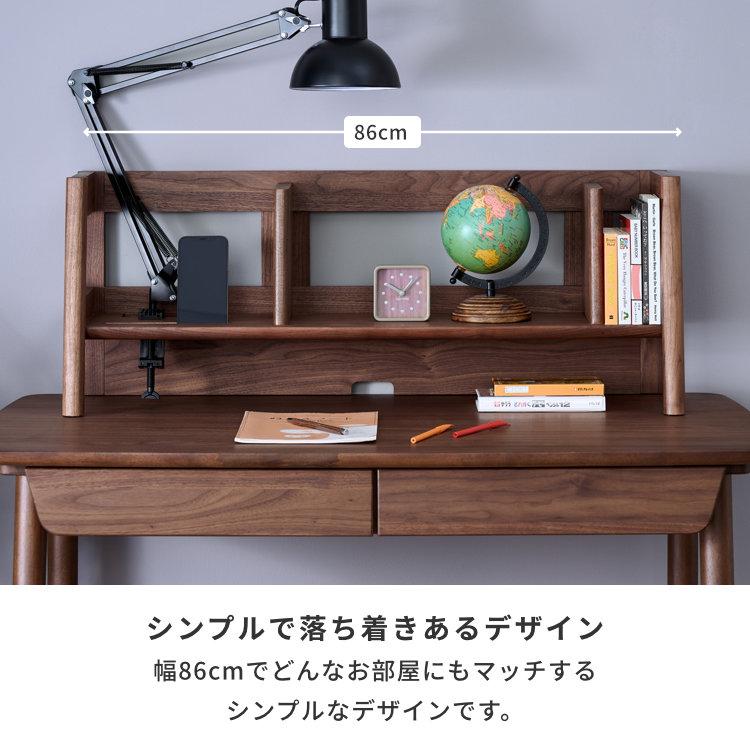 一生紀（ISSEIKI） 机上 収納 おしゃれ デスク上置き 棚 卓上 デスク