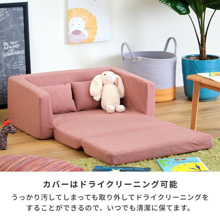 【希少】HISTERIC MINI ミニソファ 一生紀（ISSEIKI） 子供用 ソファ キッズソファ− 子供用ソファ
