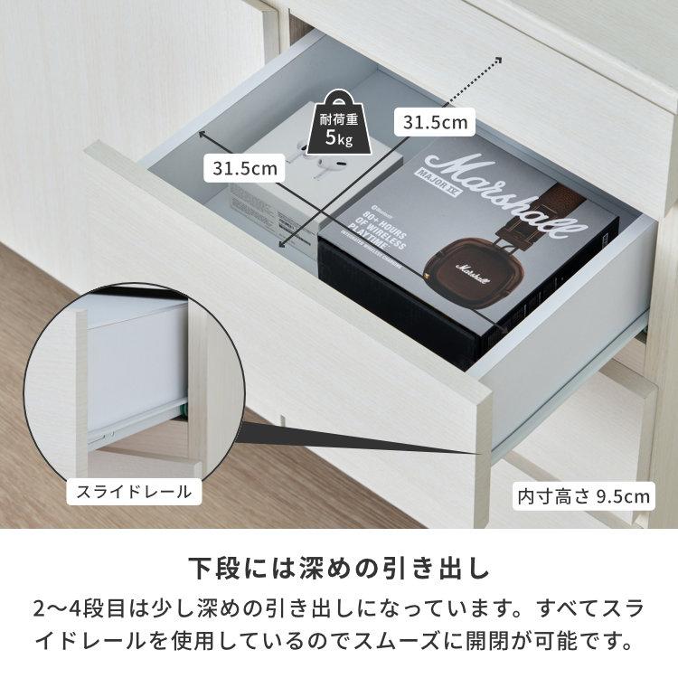 サイドボード リビングボード キャビネット 北欧 おしゃれ 脚 サイドボード リビングボード キャビネット 北欧 おしゃれ 脚