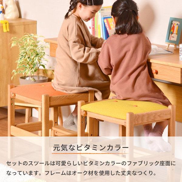 一生紀 学習机 シンプル ツインデスク リビング学習 椅子付き 幅 一生紀 学習机 シンプル ツインデスク リビング学習 椅子付き 幅