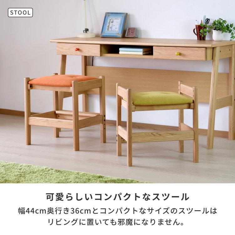 一生紀（ISSEIKI） 学習机 シンプル ツインデスク リビング学習 椅子