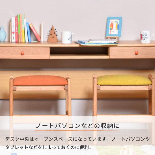 一生紀 学習机 シンプル ツインデスク リビング学習 椅子付き 幅 一生紀 学習机 シンプル ツインデスク リビング学習 椅子付き 幅