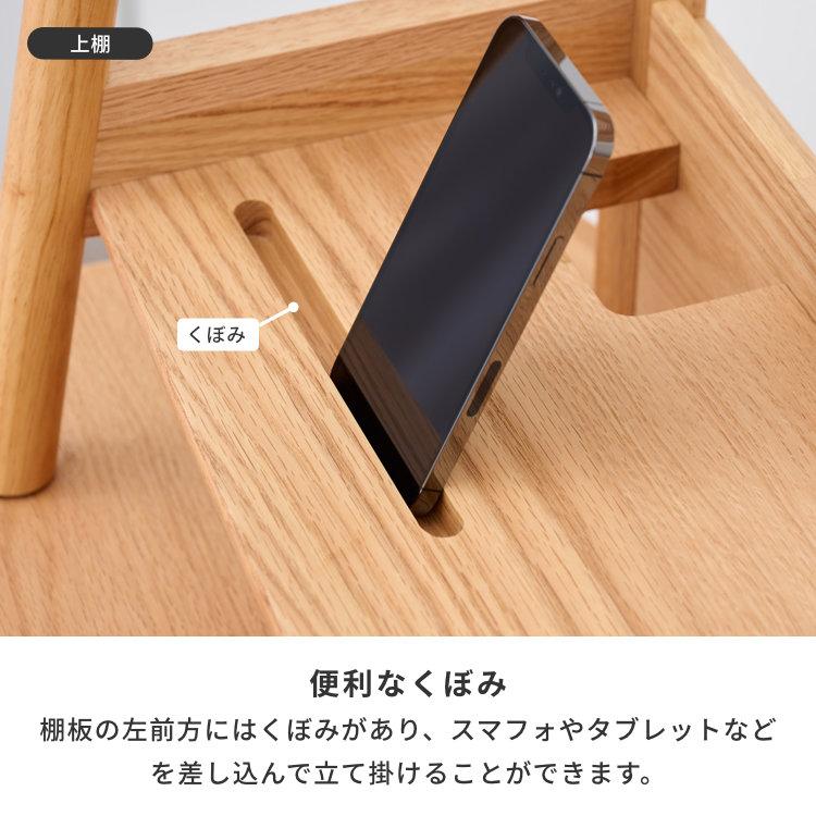 一生紀（ISSEIKI） 学習机 3点セット オーク ウォールナット 学習