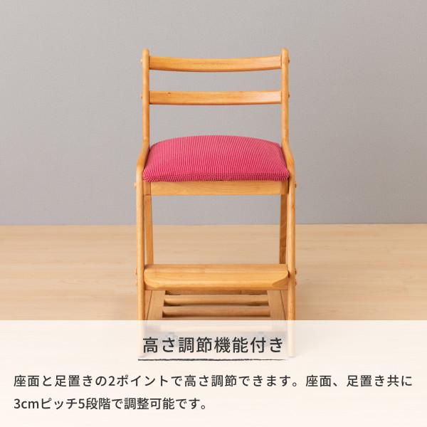 2点セット 子供部屋家具 学習椅子 ライフ デスク チェア +  カバー スタンダード ISSEIKI 【6/7 ポイント5%UP!!】_11