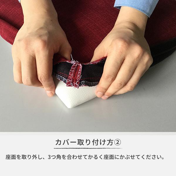 2点セット 子供部屋家具 学習椅子 ライフ デスク チェア +  カバー スタンダード ISSEIKI 【6/7 ポイント5%UP!!】_14