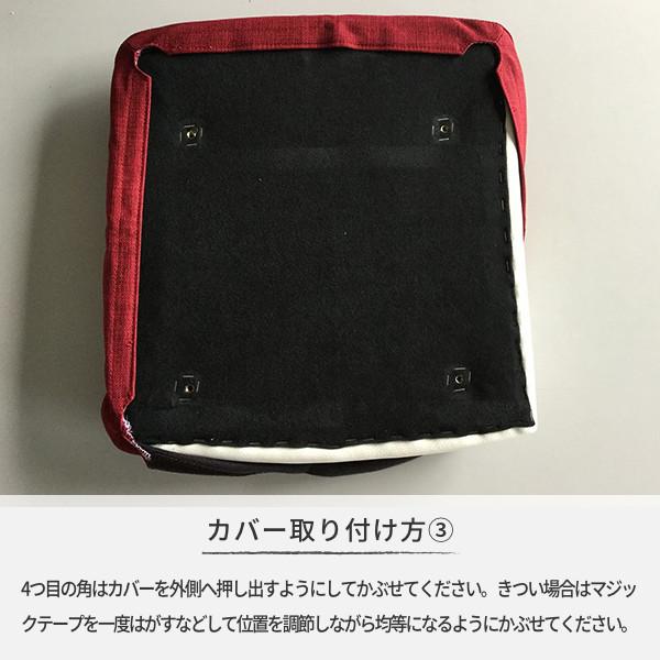 2点セット 子供部屋家具 学習椅子 ライフ デスク チェア +  カバー スタンダード ISSEIKI 【6/7 ポイント5%UP!!】_15