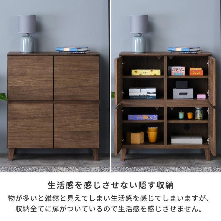 一生紀（ISSEIKI） 【2/27-3/1は特別価格！】 サイドボード リビング