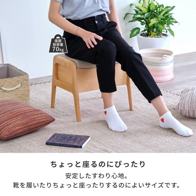 Amazon.co.jp: ISSEIKI ロッコ ボックススツール (グレー) ROCCO BOX 