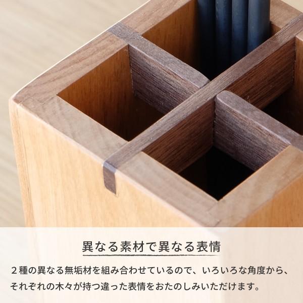 アウトレット】 ペン立て 木製 おしゃれ 北欧 四角形 卓上 デコラ ペン