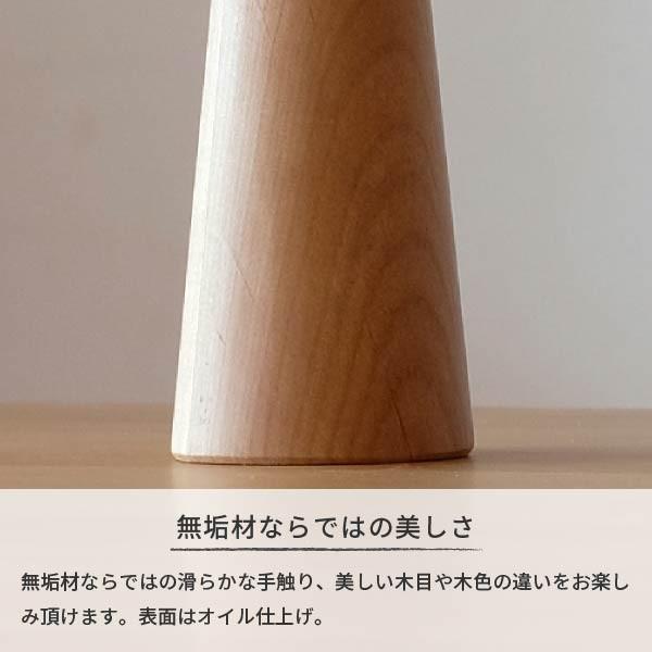 一輪挿し フラワーベース 花瓶 花器 お洒落 シンプル ナチュラル 天然