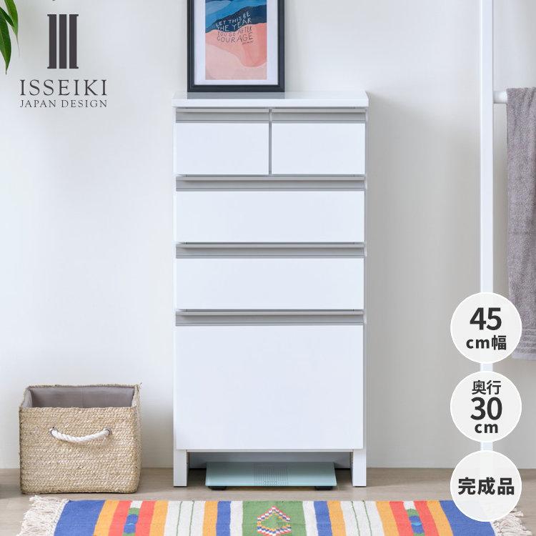 一生紀（ISSEIKI） チェスト タンス たんす サニタリー リビング 寝室 