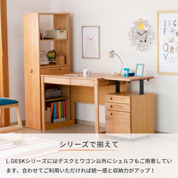 学習机 シンプル おしゃれ セット ワゴン 中学生 デスク 2点セット エルデスク Isseiki 101 家具インテリア Denzo 通販 Yahoo ショッピング