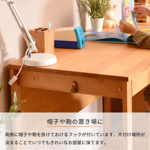 ☆直接お渡し☆　学習机セット 楽天市場】【公式】学習机 学習デスク 2点セット セット デスク