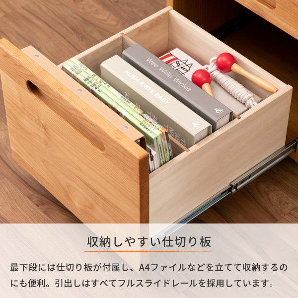 一生紀（ISSEIKI） 学習机 学習デスク 3点セット セット デスク 机
