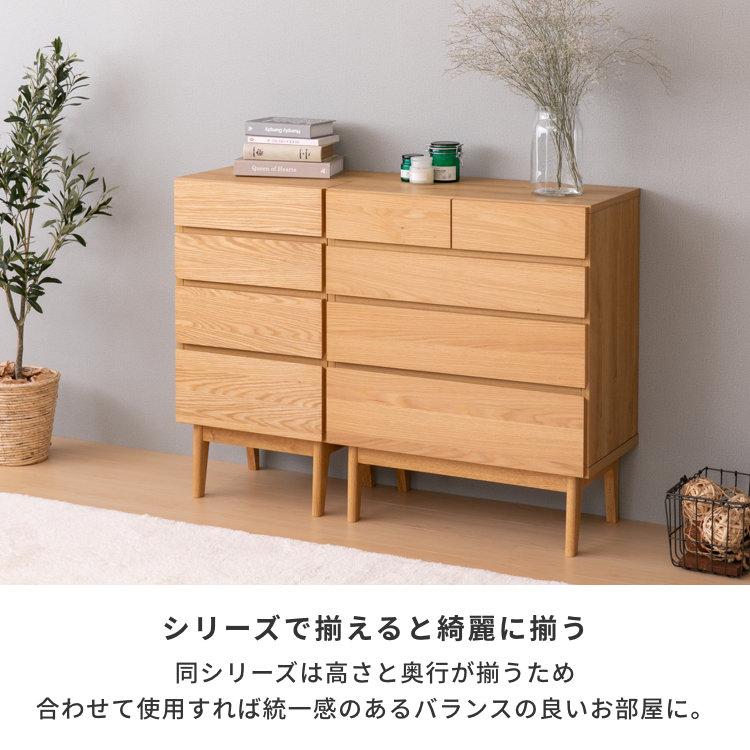 一生紀 チェスト 木製 おしゃれ 北欧 脚付き ルーター収納 完成 一生紀 チェスト 木製 おしゃれ 北欧 脚付き ルーター収納 完成