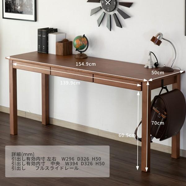 一生紀 ダルディア デスク 155 一生紀 ダルディア デスク 155 - メルカリ