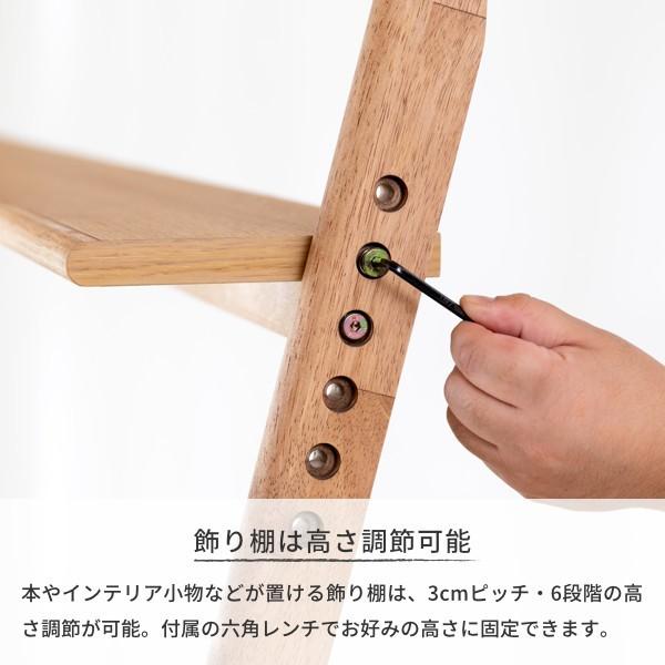 一生紀（ISSEIKI） テレビ台 おしゃれ 北欧 ローボード 135 木製 無垢